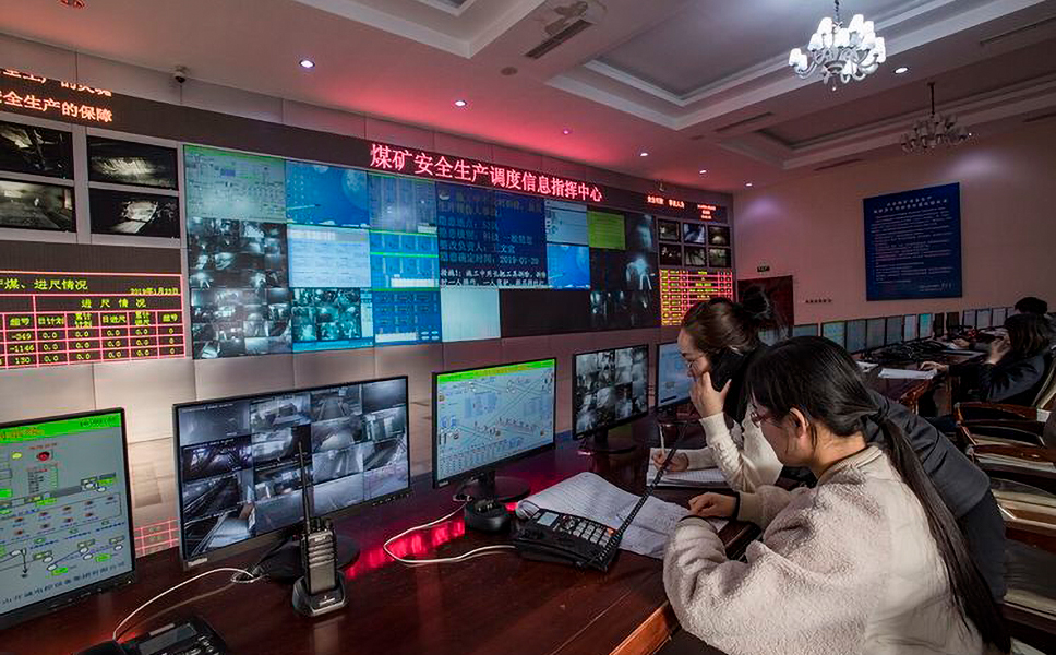 煤礦監控.jpeg 煤礦監控.jpeg