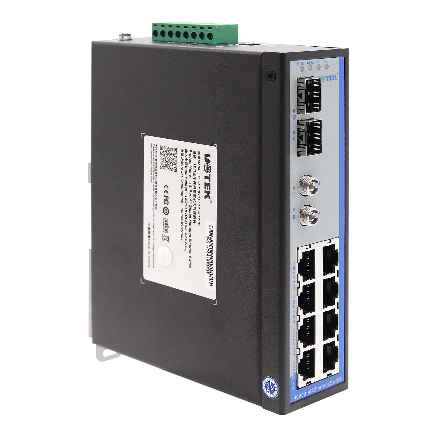 12口全千兆網管型以太網交換機