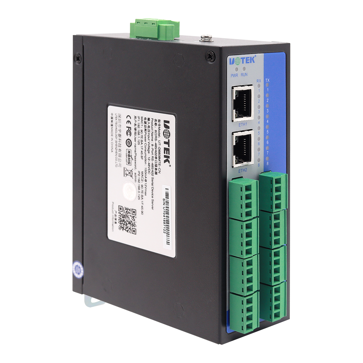 導(dǎo)軌式8口RS-485/422 串口服務(wù)器