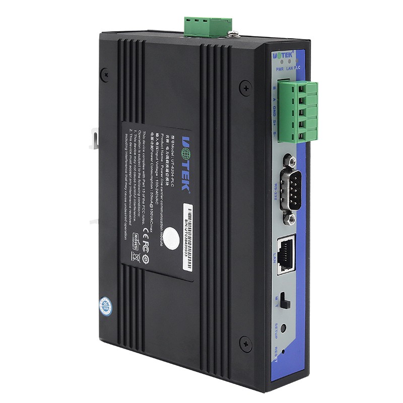 工業(yè)設備電力載波通訊模塊